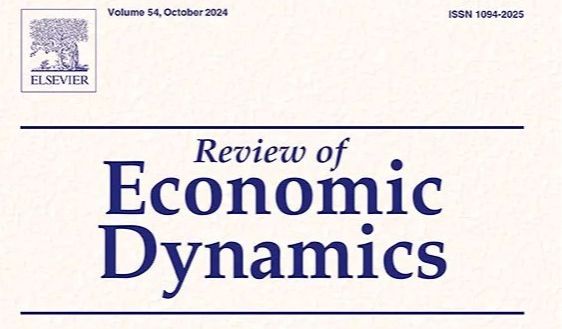 前沿 | 新葡萄8883官网amg胡博在经济学领域国际权威期刊《Review of Economic Dynamics》发表论文